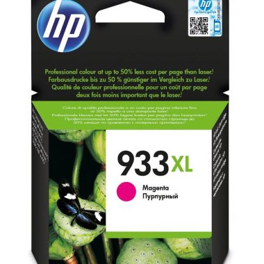 BLACK1000 pages @ 5% average coverageCYAN825 pages @ 5% average coverageMAGENTA825 pages @ 5% average coverageYELLOW825 pages @ 5% average coverageCompatible with:HP Officejet 6100 ePrinter / 6600 / 6600 e-All-in-One / 6700 Premium e-All-in-one / 7100xi / 7110 Wide Format ePrinter / 7510A / 7510 / 7610 Wide Format e-All-in-One / 7612 Wide Format E All-In-One