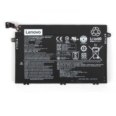 Battery for Lenovo E480 - L17L3P51 Limassol Cyprus